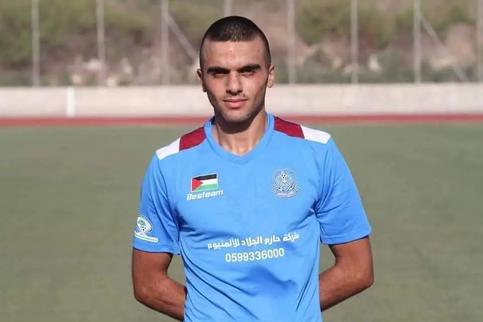 Ahmed Atef Daraghmeh | Fuente: Thaqafi Tulkarem