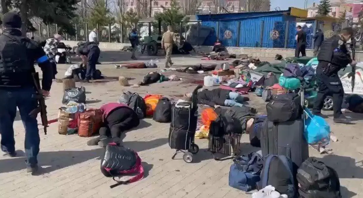 Donetsk RMA