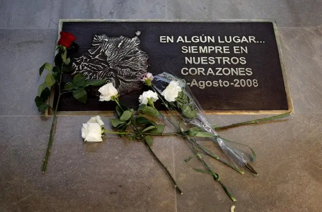 Imagen / Guardia Civil