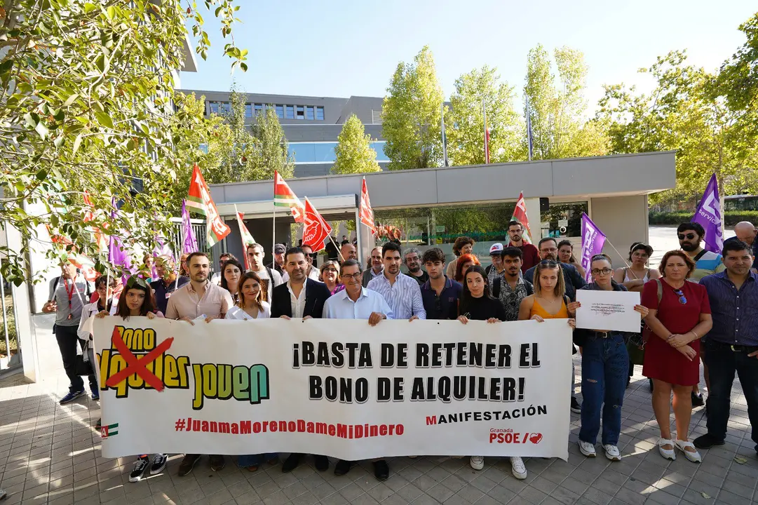 Foto: PSOE Andalucía