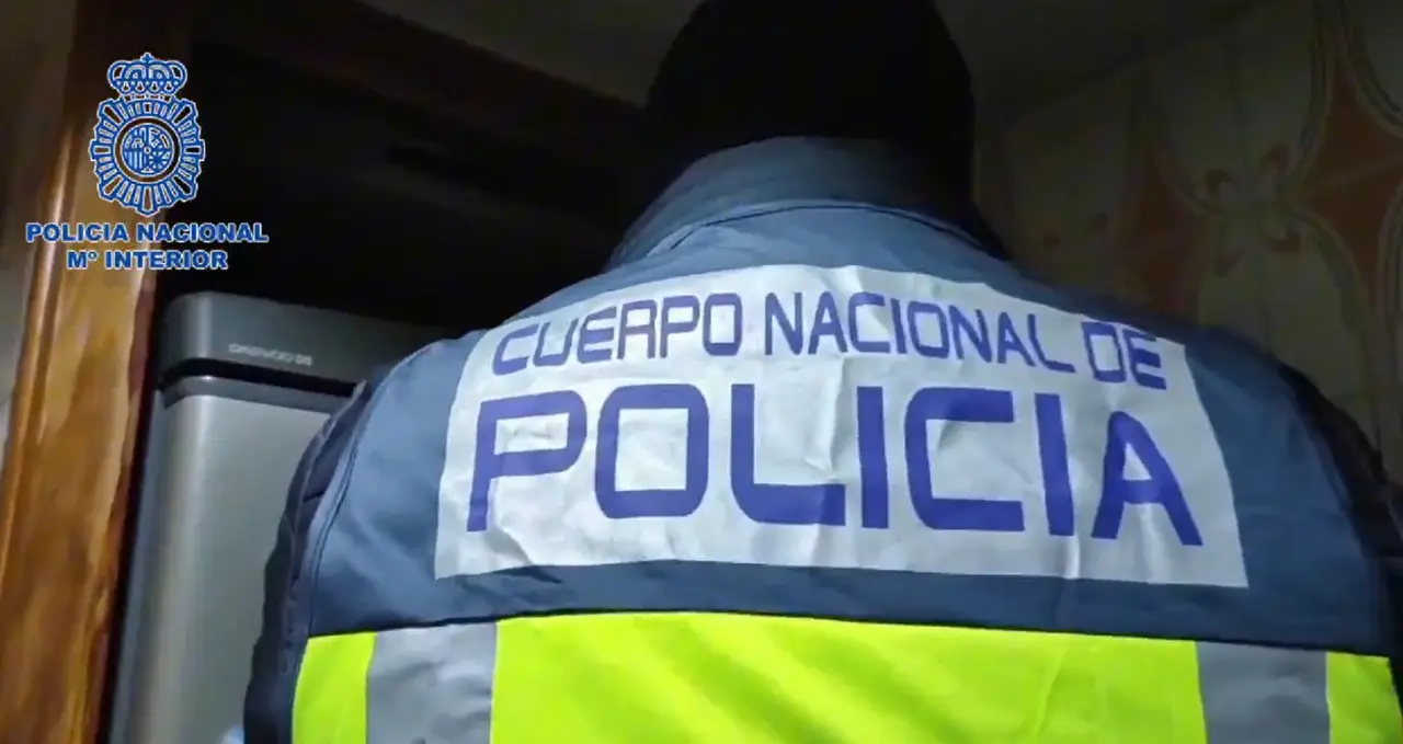 Captura / Policía Nacional