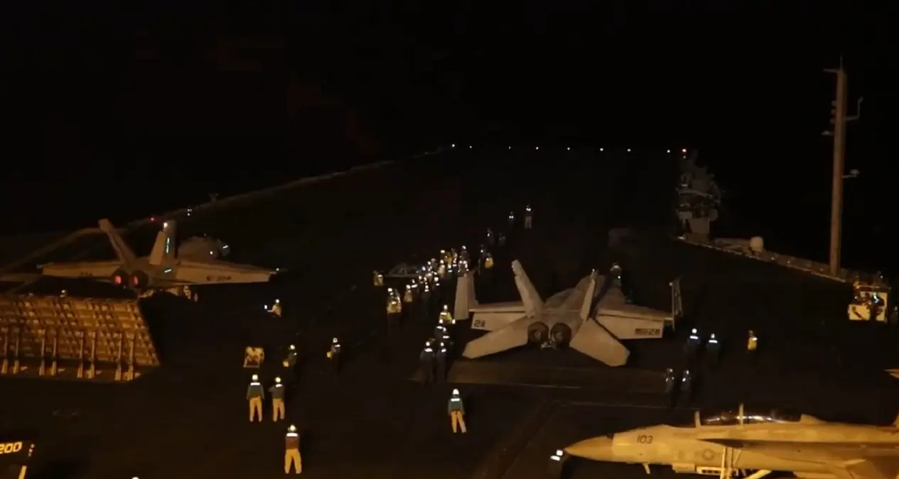 U.S. Central Command (CENTCOM)