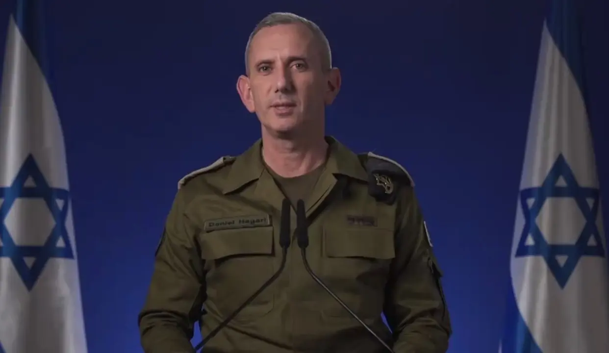 Israel Defense Forces
/ X