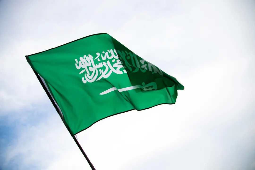 Bandera de Arabia Saudí | Fuente: Pexels