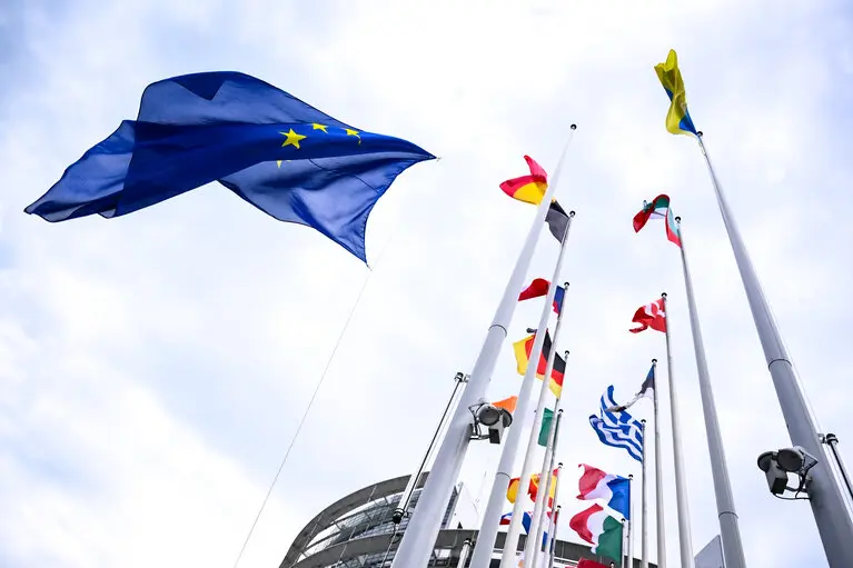 Raising ceremony of the European flag for the beginning of the 10th legislative term in front of the European Parliament in Strasbourg