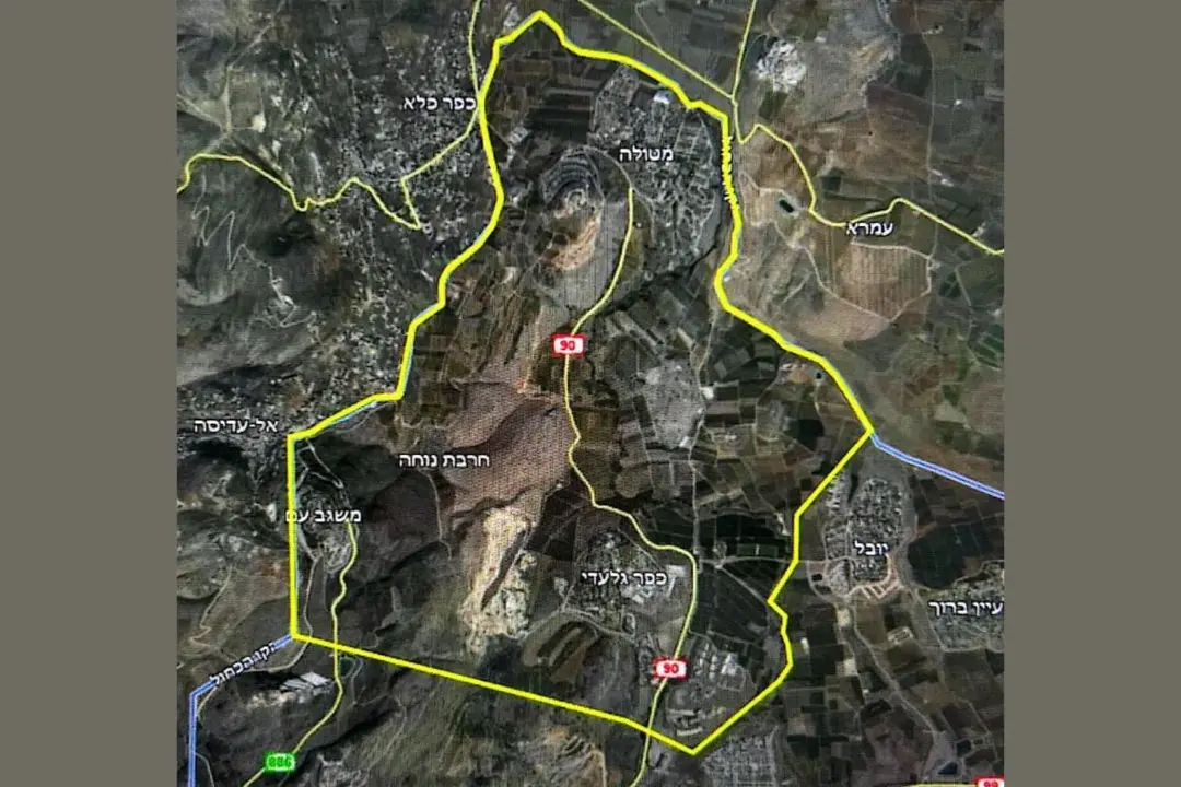 Imagen difundida por las IDF de la "zona militar cerrada" que se ha establecido al norte de Israel.