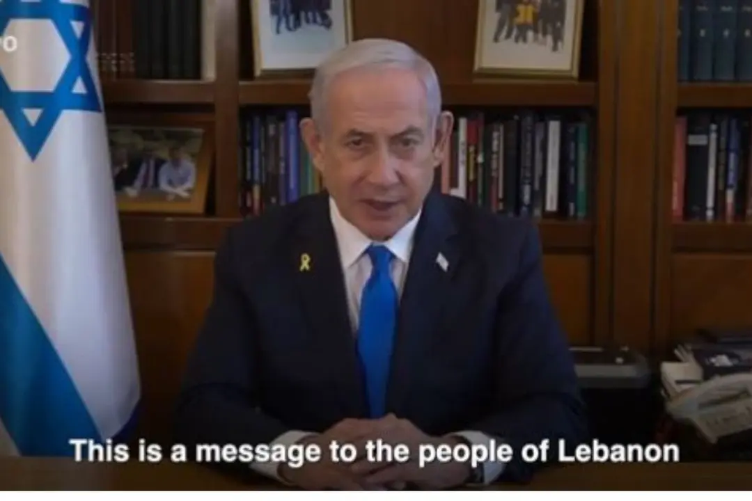 Imagen de archivo de Netanyahu en una comparecencia anterior.