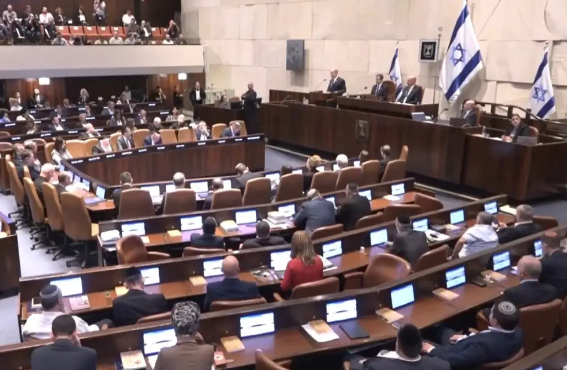 Parlamento de Israel