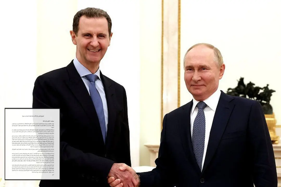 Al-Assad con el presidente ruso, Vladimir Putin, el pasado 25 de julio. (Foto: canal de Telegram de Bashar al-Assad).