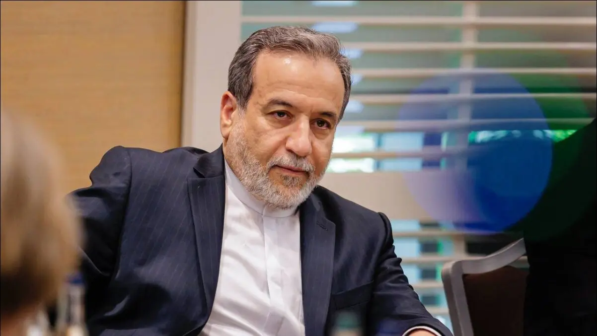 Gobierno de la República islámica de Irán