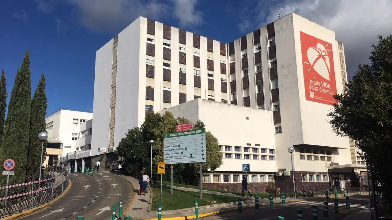 Hospital Reina Sofía de Córdoba (Imagen: Junta de Andalucía)
