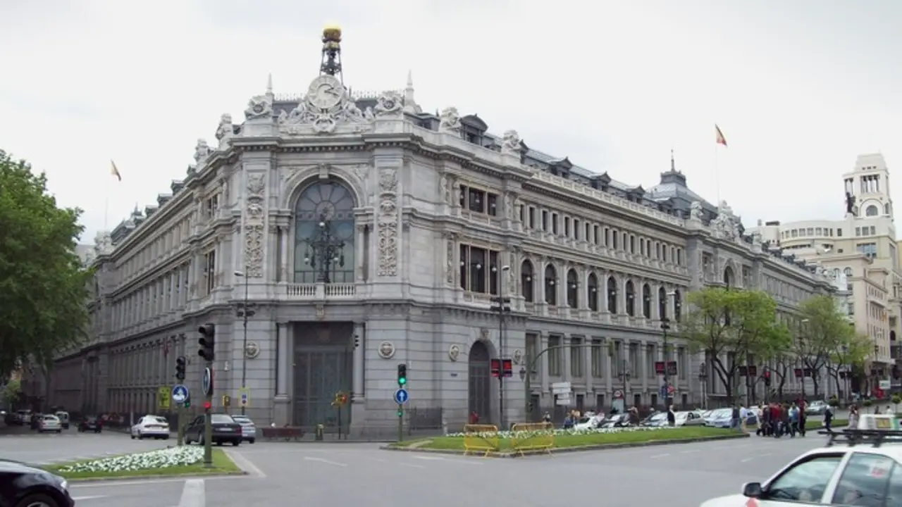 Imagen del Banco de España. Foto de archivo