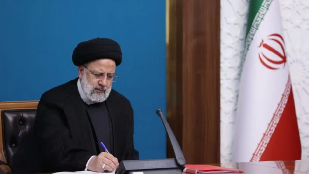 Gobierno de Irán