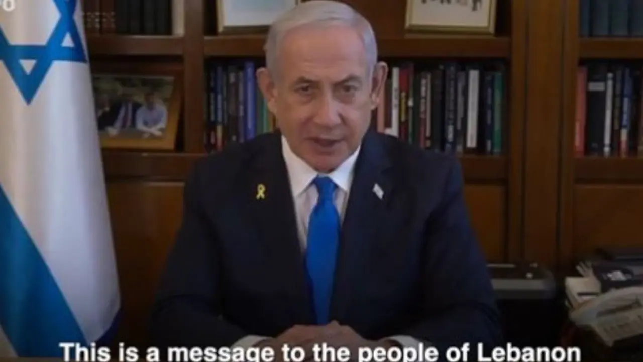 Imagen de archivo de Netanyahu en una comparecencia anterior.