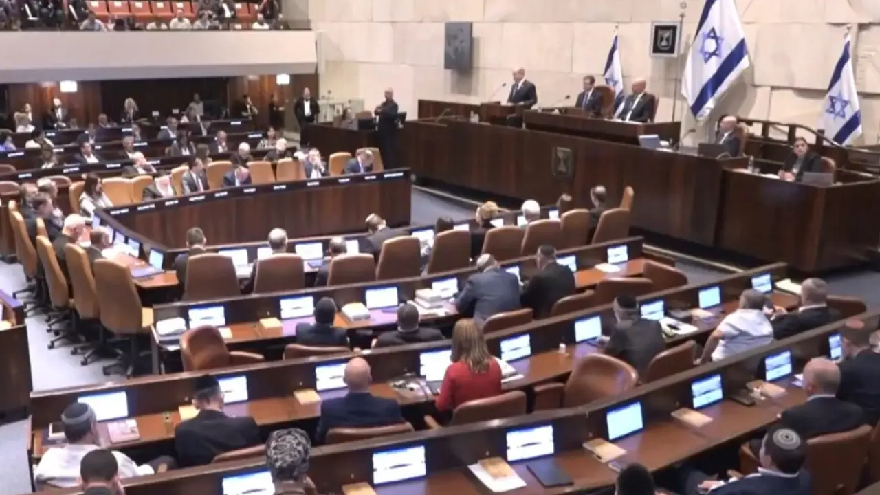 Parlamento de Israel