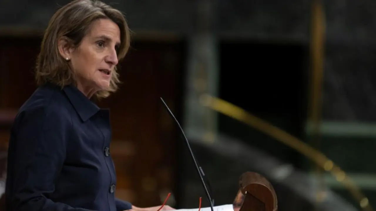 Foto: Congreso de los Diputados