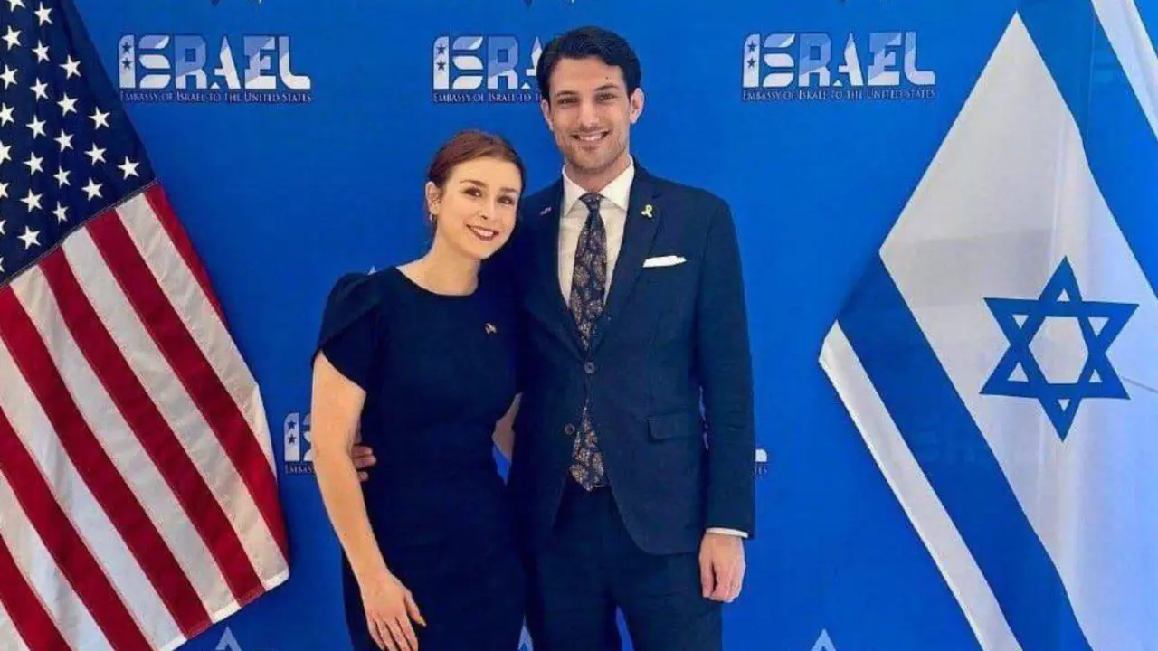 Consultado de Israel