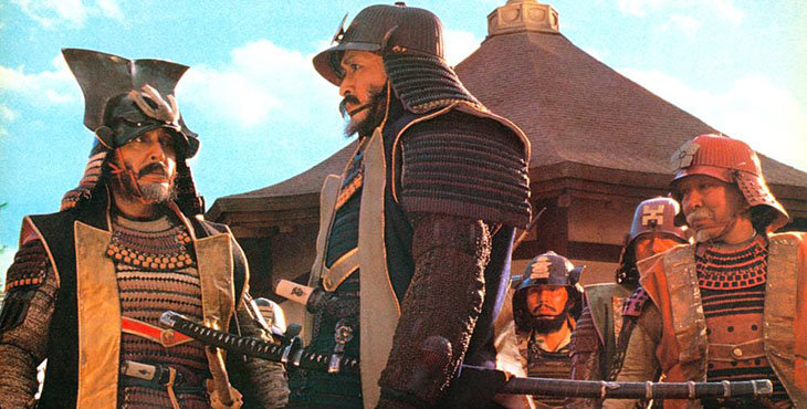 KAGEMUSHA