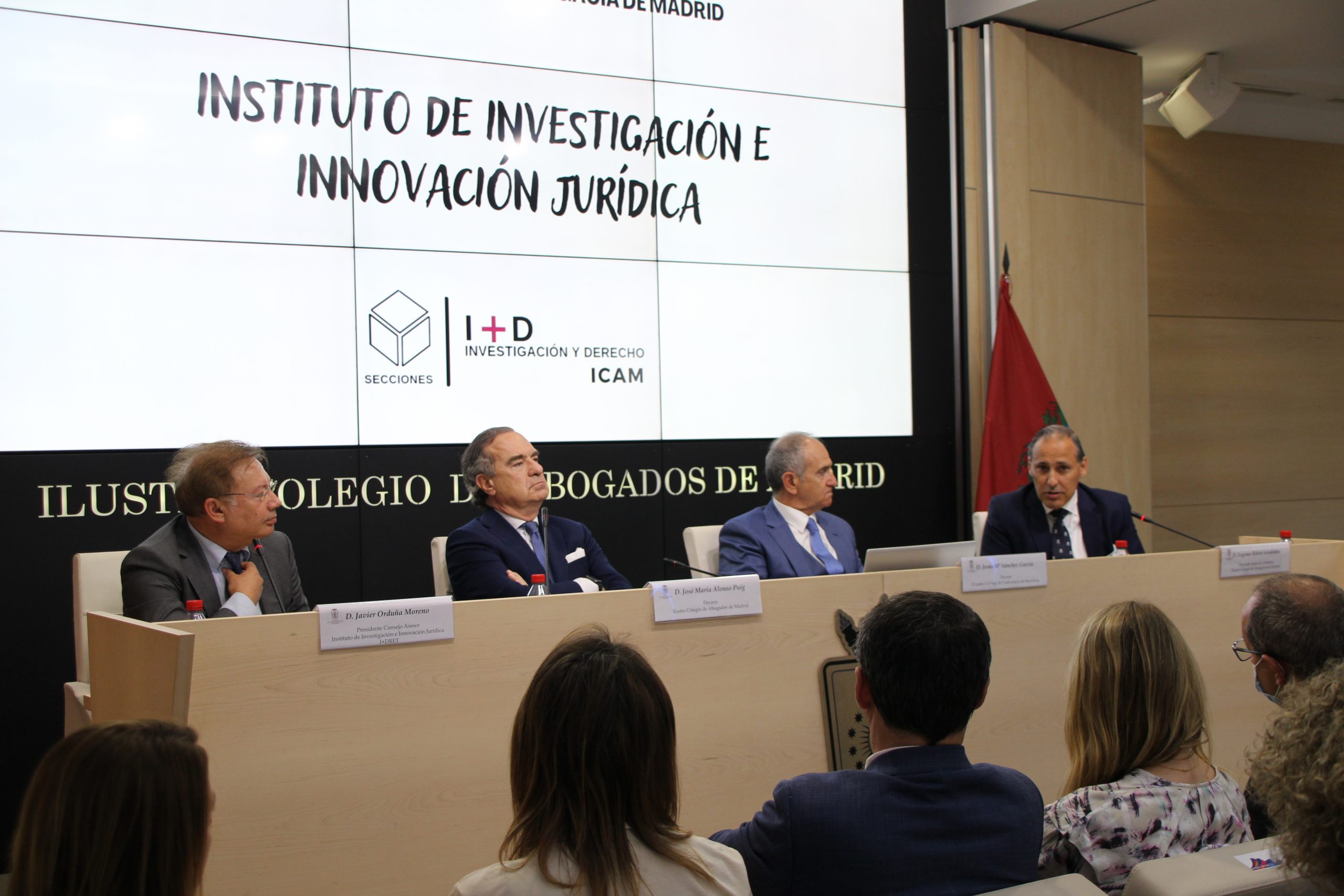 Vista de la presentación del nuevo instituto I+D ICAM
