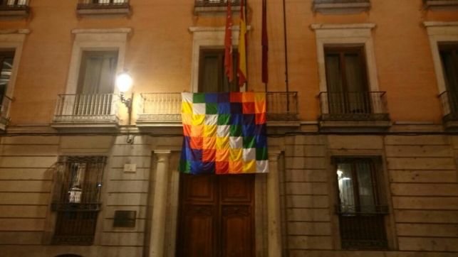 Bandera-Junta-Distrito-Centro-Madrid_EDIIMA20161012_0130_19