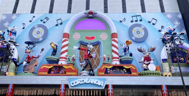 cortylandia