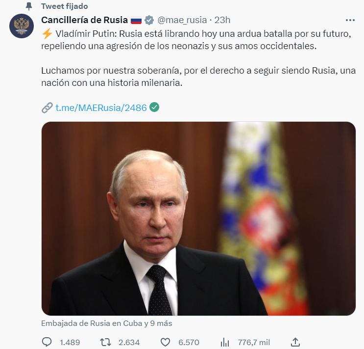 Rusia