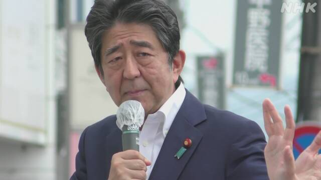 Imagen De El Ex Primer Ministro Japonés, Shinzo Abe, Muere Tras Recibir Dos Disparos 1 Shinzo Abe