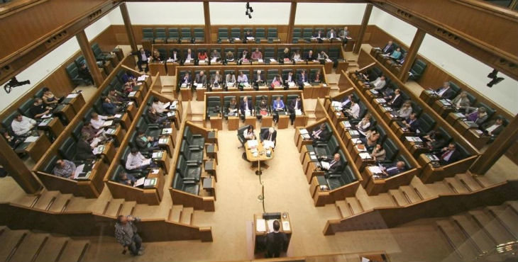 El Parlamento Vasco pide cambiar la Ley de Estabilidad Presupuestaria