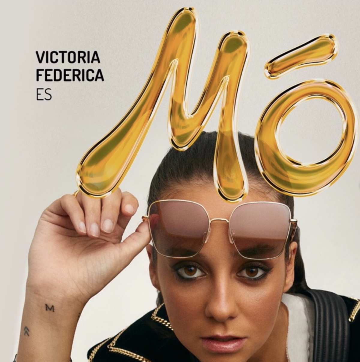 Imagen De Polémico Desplante De Victoria Federica A Los Medios En Un Evento Publicitario 1 Vic2