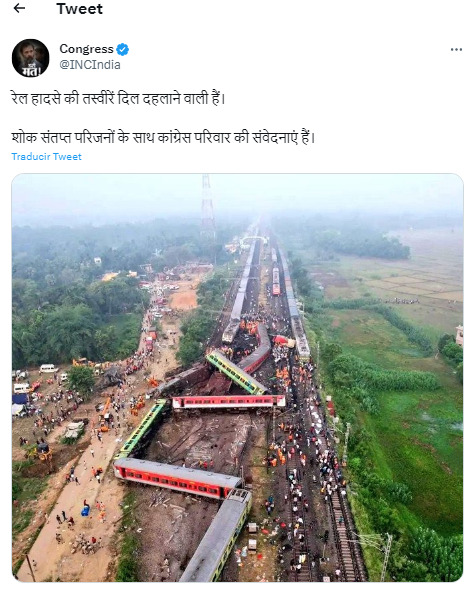 Imagen De Un Fallo Humano Pudo Desencadenar El Choque De 2 Trenes En La India 1 Image 8 1