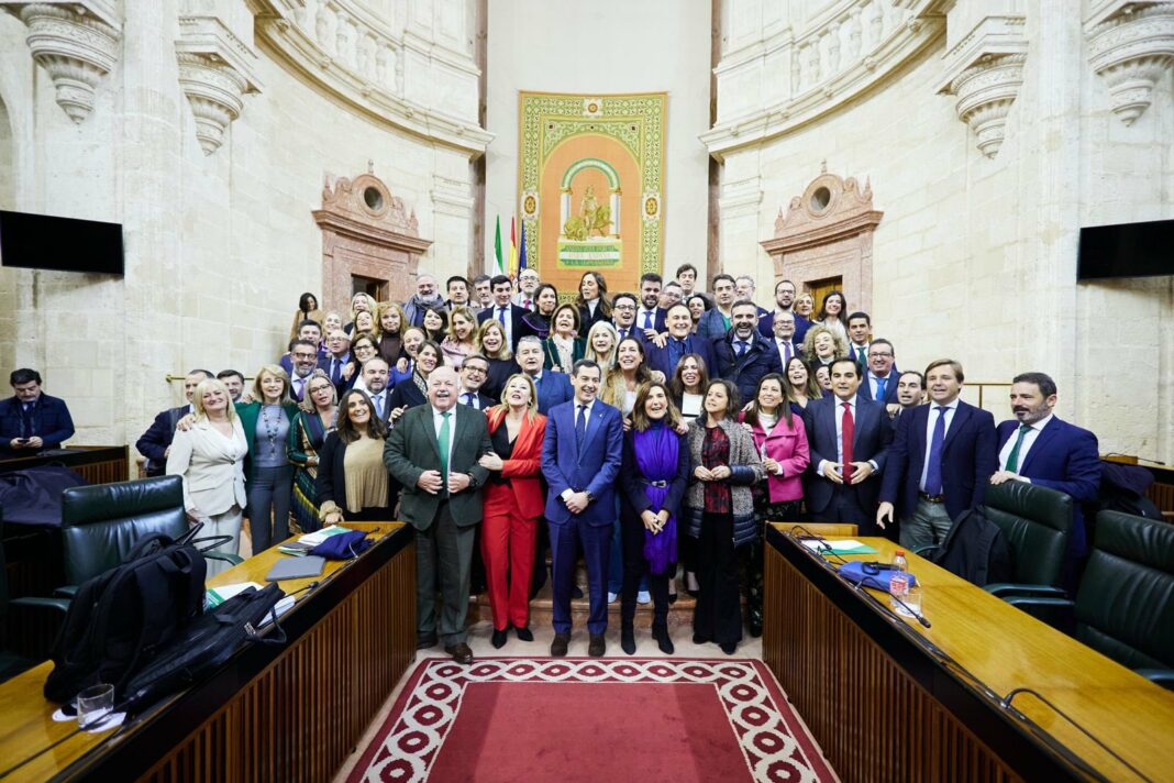 Junta de Andalucía Parlamento PP Juanma Moreno