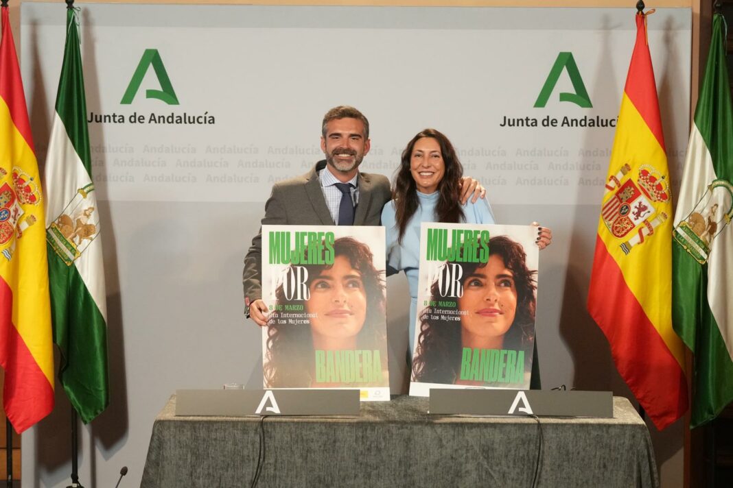 Ramón Fernández-Pacheco Loles López Junta de Andalucía Igualdad 8M