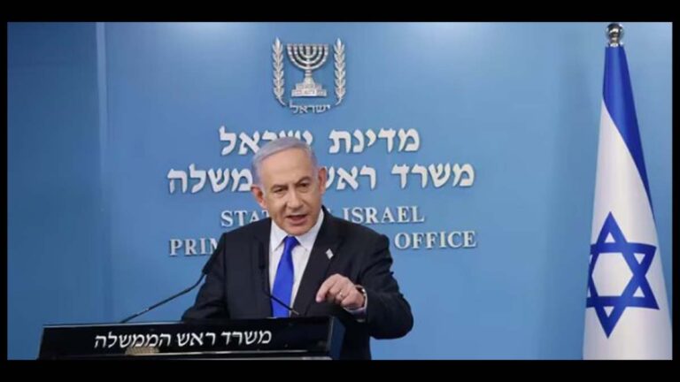 La Corte Penal Internacional evalúa emitir orden de detención contra Netanyahu